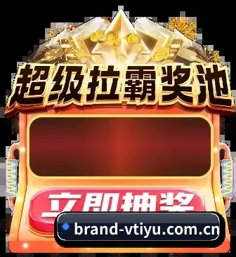 硬核球迷社区大爆发